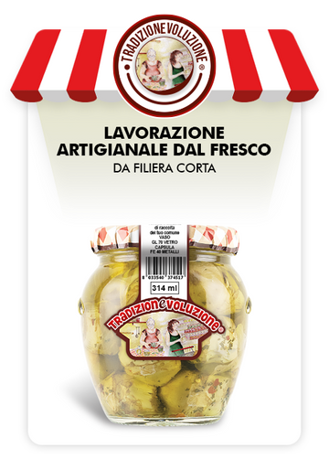 Carciofi Interi della Nonna - Formato 314 mL
